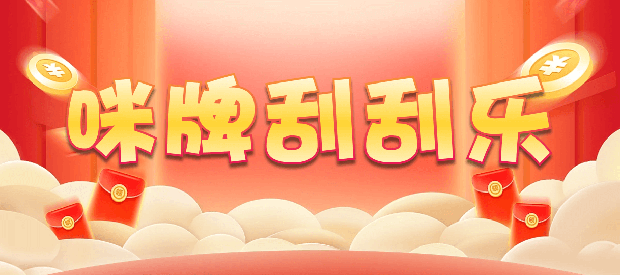 台湾28,杀组,必中算法,加拿大PC,加拿大pc预测结果走势,加拿大28预测开奖官网咪牌,飞飞28加拿大在线预测